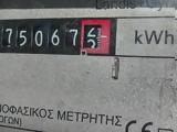 Σε ποιες ώρες μεταφέρεται το «νυχτερινό ρεύμα»: Οι χαμένοι από το νέο διζωνικό σύστημα,