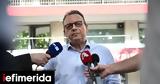 Φάμελλος, Θεωρώ,famellos, theoro