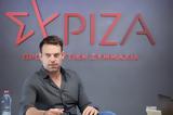 ΣΥΡΙΖΑ, Πηγαίνει, Κουμουνδούρου, Κασσελάκης,syriza, pigainei, koumoundourou, kasselakis