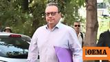 Φάμελλος, Απαράδεκτο, ΣΥΡΙΖΑ,famellos, aparadekto, syriza