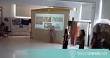 Σουηδέζες, 9ο Δημοτικό Σχολείο Μυτιλήνης,souidezes, 9o dimotiko scholeio mytilinis
