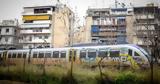 Τρένο, Κωνσταντινουπόλεως,treno, konstantinoupoleos