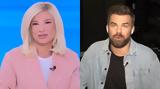 Φαίη Σκορδά, Γιώργο Σαμπάνη, Δεν,faii skorda, giorgo sabani, den