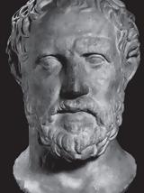 Θουκυδίδης,thoukydidis