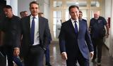 Μητσοτάκης, Παίδων, ΕΣΥ, 3ετίας,mitsotakis, paidon, esy, 3etias