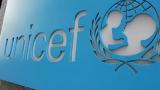 Unicef, Μία,Unicef, mia