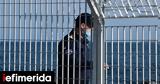 Μυτιλήνη, Συνελήφθη 42χρονος Ιρανός, Interpol,mytilini, synelifthi 42chronos iranos, Interpol