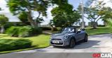 MINI Cooper Cabrio, Ελλάδα –,MINI Cooper Cabrio, ellada –