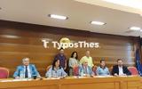 Θεσσαλονίκη, 12+3, Καπνοπώλη, ΒΕΘ,thessaloniki, 12+3, kapnopoli, veth