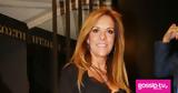 Μαίρη Μηλιαρέση, Δεν,mairi miliaresi, den