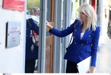 Τζάκρη, ΣΥΡΙΖΑ, Αβασίλευτη Δημοκρατία,tzakri, syriza, avasilefti dimokratia
