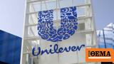 Ρωσία, Οριστική, Unilever - Πούλησε,rosia, oristiki, Unilever - poulise