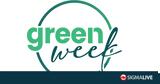 Green Week 2024, Μαζί, Λεμεσό,Green Week 2024, mazi, lemeso