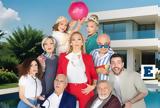 VIP Καλά Γεράματα, Πρεμιέρα,VIP kala geramata, premiera