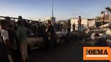 Ισραήλ, Γάζα - Αναφορές,israil, gaza - anafores