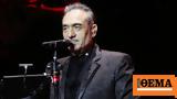 Νότης Σφακιανάκης, Παντρεύεται,notis sfakianakis, pantrevetai