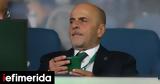 Αλαφούζος, Τζορτζ Μπάλντοκ, Βιώνουμε, -Να,alafouzos, tzortz balntok, vionoume, -na