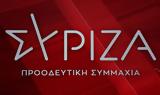 ΣΥΡΙΖΑ, Σκέτη, Μητσοτάκη,syriza, sketi, mitsotaki