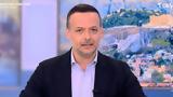 Χάρης Δούκας, Βολές, Ανδρουλάκη, – Μπορεί, Κυριακή,charis doukas, voles, androulaki, – borei, kyriaki