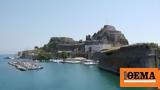 Κέρκυρα, Ζωντανεύει, Βρετανικό Νοσοκομείο, Παλαιό Φρούριο,kerkyra, zontanevei, vretaniko nosokomeio, palaio frourio