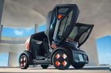 Renault Twizy,Lamborghini