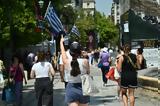 Καιρός, Λίγα, – Πού,kairos, liga, – pou