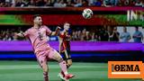 MLS, Μέσι,MLS, mesi