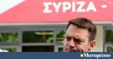 ΣΥΡΙΖΑ, Κασσελάκη -,syriza, kasselaki -