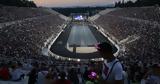 Εγκρίθηκε, - Όλη, Ελλάδα, Καλλιμάρμαρο,egkrithike, - oli, ellada, kallimarmaro