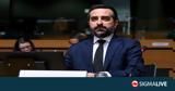 Ενίσχυση, Συμβούλιο ΕΕ, Μετανάστευσης,enischysi, symvoulio ee, metanastefsis