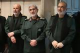 Ιράν, Αναφορές, Κουντς -, Νασράλα,iran, anafores, kounts -, nasrala