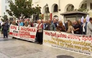 Θεσσαλονίκη, 13ης, 14ης, thessaloniki, 13is, 14is