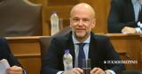 Νέος, ΙΟΒΕ, Ιωάννης Ρέτσος,neos, iove, ioannis retsos