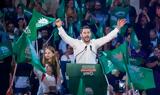 Ανδρουλάκης, ΠΑΣΟΚ,androulakis, pasok