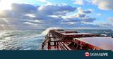 Χούθι, Ερυθρά Θάλασσα, Ινδικό Ωκεανό,chouthi, erythra thalassa, indiko okeano