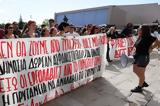 ΑΠΘ, Πέντε,apth, pente