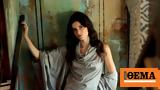 Κωνσταντίνα Μεσσήνη,konstantina messini