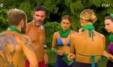 Survivor 1110, Βόμβα, – Τρομερή,Survivor 1110, vomva, – tromeri