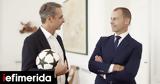 PM Mitsotakis,UEFA President Ceferin