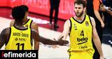 Euroleague, Φενέρ, Βιλερμπάν, Βίρτους,Euroleague, fener, vilerban, virtous