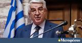 Θανάσης Μπούρας, Μανιφέστο, Όλοι,thanasis bouras, manifesto, oloi