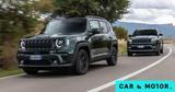 Νέες, Jeep Renegade, Compass,nees, Jeep Renegade, Compass