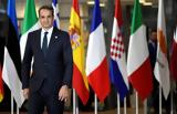 Μητσοτάκης, Συμμετέχει, Σύνοδο Κορυφής, MED9-Τα,mitsotakis, symmetechei, synodo koryfis, MED9-ta