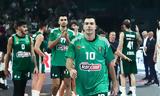 Παναθηναϊκός, Σλούκα,panathinaikos, slouka