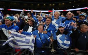 Ελλάδα – Ιρλανδία, Παροξυσμός, Αγγλίας, Nations League, ellada – irlandia, paroxysmos, anglias, Nations League