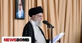 Ιράν, Είμαστε, Ισραήλ,iran, eimaste, israil