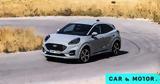 Ford Puma,SUV