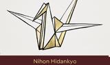 Nihon Hidankyo, Νόμπελ Ειρήνης,Nihon Hidankyo, nobel eirinis