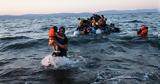 Migration, Alarm,EU – Mitsotakis, Euro-Mediterranean Summit