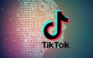 TikTok, Απολύει 700, TikTok, apolyei 700